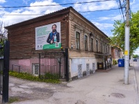 Рязань, Маяковского ул, дом 107