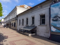 , avenue Pervomayskiy, house 12. office building