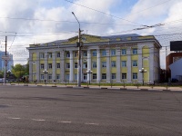 , avenue Pervomayskiy, house 27. office building