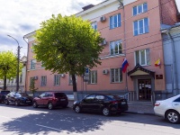 , governing bodies Министерство имущественных и земельных отношений Рязанской области , Svobody st, house 49