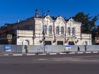 , st Sobornaya, house 16. theatre