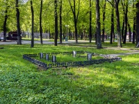 Рязань, улица Территория Кремля. памятник Братское кладбище