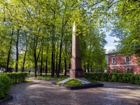 Рязань, улица Соборная. обелиск героям Гражданской войны