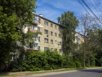 , st Chapaev, house 10-18. Apartment house