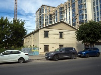 Рязань, улица Чапаева, дом 60. офисное здание
