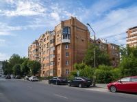 , Chapaev st, house 64. Apartment house