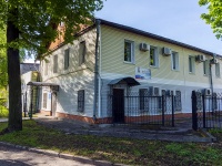 neighbour house: st. Petrov, house 10Е. governing bodies Управление Федерального казначейства по Рязанской области 
