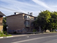, st Vokzalnaya, house 30. Apartment house