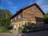 , Vokzalnaya st, house 32. Apartment house