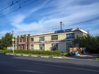 Рязань, улица Вокзальная, дом 40. офисное здание