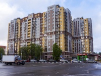 , Vokzalnaya st, house 51А. Apartment house