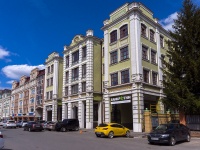 Рязань, улица Радищева, дом 42. ​Бизнес-центр "Зарядскiй"