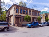 Рязань, улица Радищева, дом 49. многоквартирный дом