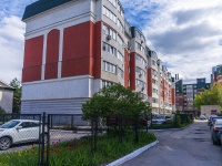Рязань, улица Радищева, дом 59. многоквартирный дом