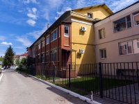 , Radishchev st, house 69. Apartment house