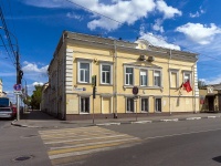 , st Sadovaya, house 44. law-enforcement authorities