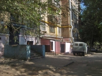 Самара, улица 22 Партсъезда, дом 42. жилой дом с магазином