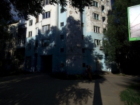 Самара, улица 22 Партсъезда, дом 177А. многоквартирный дом