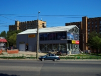 Самара, улица 22 Партсъезда, дом 46В. офисное здание