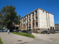 Самара, улица 22 Партсъезда, дом 41. офисное здание