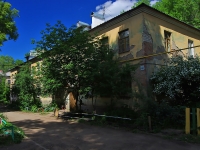 Samara, st Artemovskaya, house 48. Apartment house