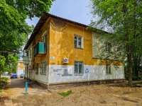 Samara, Artemovskaya st, house 12А. Apartment house