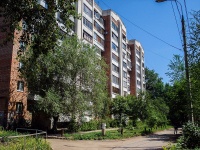 萨马拉市, Artemovskaya st, 房屋 22. 公寓楼