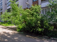 Samara, Artemovskaya st, house 22. Apartment house