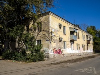 Самара, улица Артемовская, дом 46. многоквартирный дом