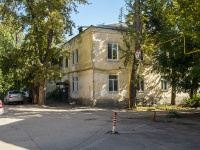 Самара, улица Артемовская, дом 46. многоквартирный дом