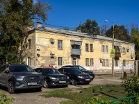 Самара, улица Артемовская, дом 46. многоквартирный дом