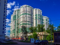 Samara, Pecherskaya st, house 20А. Apartment house