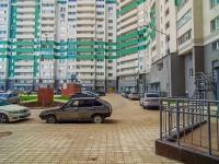 Samara, Pecherskaya st, house 20А. Apartment house