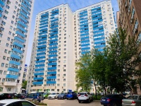 Samara, Pecherskaya st, house 27. Apartment house