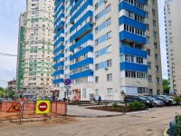 Samara, Pecherskaya st, house 25. Apartment house