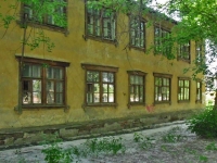 neighbour house: st. Pecherskaya, house 23/СНЕСЕН. Apartment house