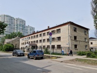 Samara, hostel Самарский финансово-экономический колледж, Pecherskaya st, house 34