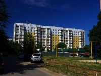 Samara, st Pecherskaya, house 149. Apartment house