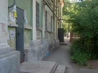 Samara, Planerny alley, house 1. Apartment house