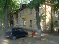 Samara, Planerny alley, house 5. Apartment house