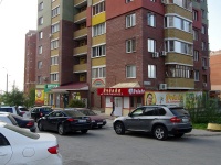 Samara, 7th Kvartal st, house 141. Apartment house
