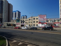Samara, 7th Kvartal st, house 163. office building