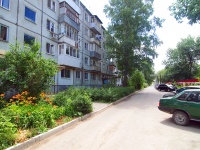 Samara, Gaydar st, house 12. Apartment house