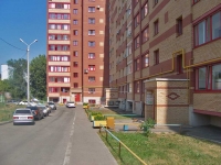 Samara, Pobedy st, house 4Б. Apartment house