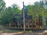 Samara, Pobedy st, house 8А. Apartment house