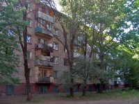 Samara, Pobedy st, house 8Б. Apartment house