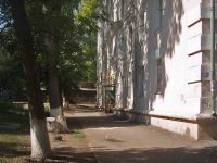 Samara, Pobedy st, house 10А. hostel