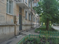 Samara, Pobedy st, house 20. Apartment house with a store on the ground-floor