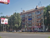Samara, Pobedy st, house 71. Apartment house