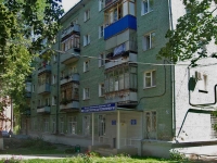 Samara, Pobedy st, house 73. Apartment house